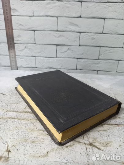 Теория автоматического регулирования, основанная н