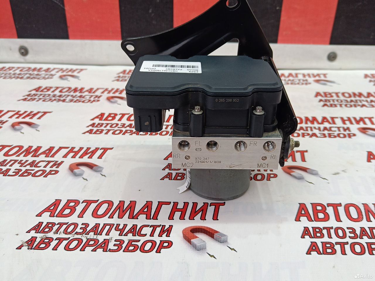 Блок абс Voyah Free рестайлинг