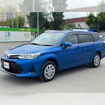 Toyota Corolla Fielder 1.5 CVT, 2019, 15 600 км, с пробегом, цена 1 950 000 руб.