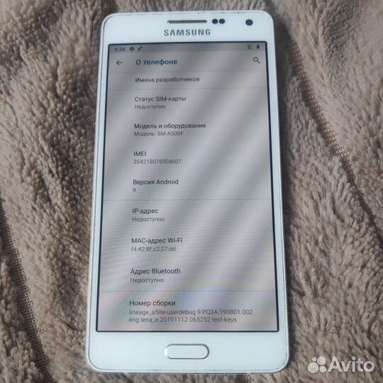 Samsung Galaxy A5 SM-A500F, 2/16 ГБ