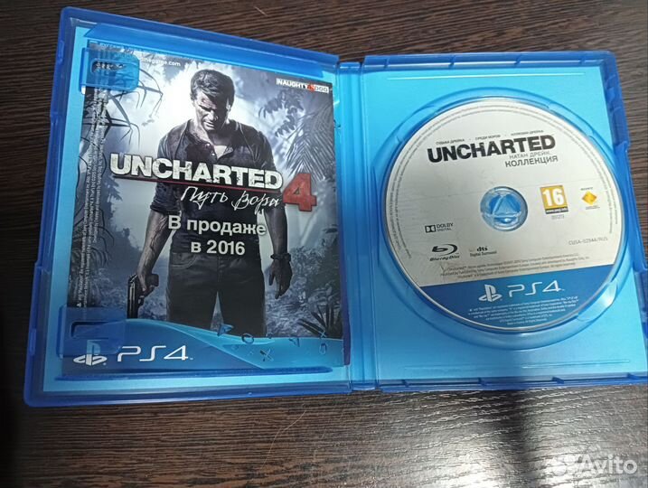 Игра для ps4 Uncharted коллекция