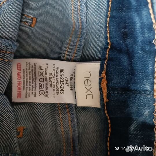 Вещи на девочку 6-12 мес, next, hm и др