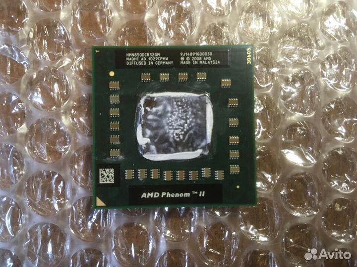 Процессор AMD Phenom II N850 (HMN850DCR32GM)