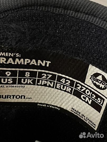 Сноубордические ботинки burton rampant
