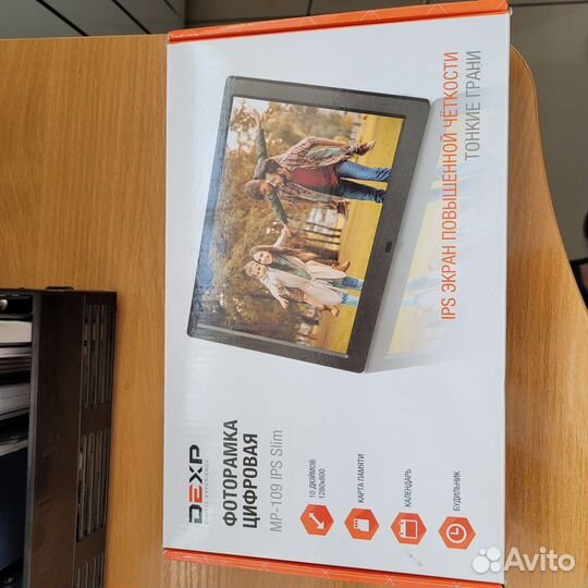 Цифровая фоторамка новая