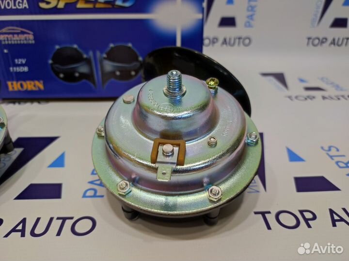 Сигнал звуковой Волга 12V