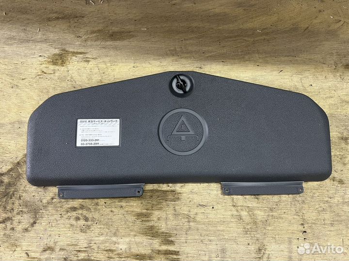 Комплект штатного инструмента bmw e38