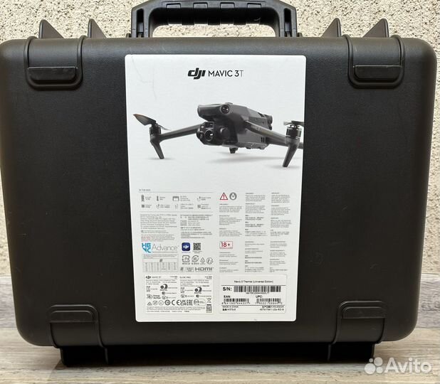 Dji mavic 3t thermal