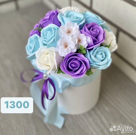 Подарок на день рождения