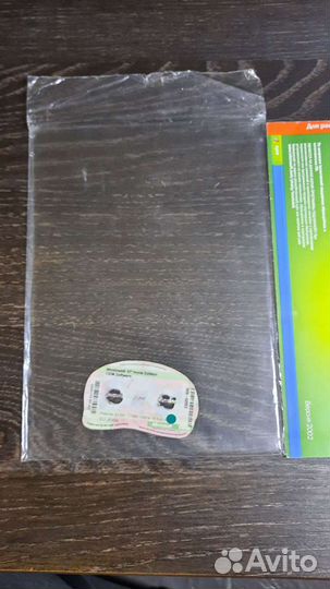 Windows XP Home Edition