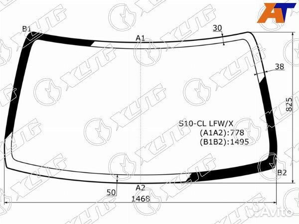 Стекло лобовое honda CR-V