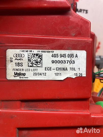 Фонарь внешний левый Audi A6 C7 2.8 2012