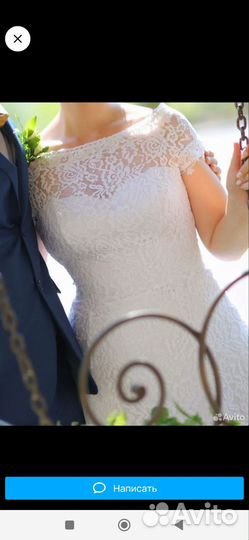 Свадебное платье