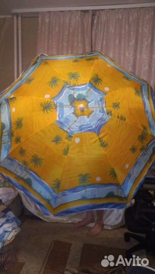 Зонт пляжный большой