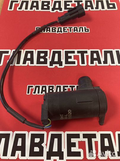 Насос омывателя sitrak C7H и howo T5G