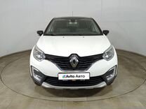 Renault Kaptur 1.6 CVT, 2016, 117 000 км, с пробегом, цена 1 599 000 руб.