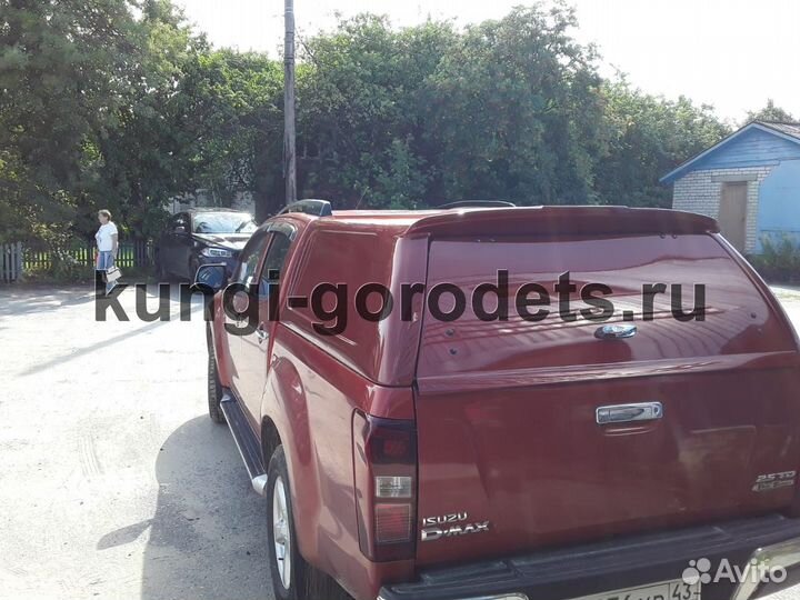 Кунг Исузу Д-макс isuzu D-Max