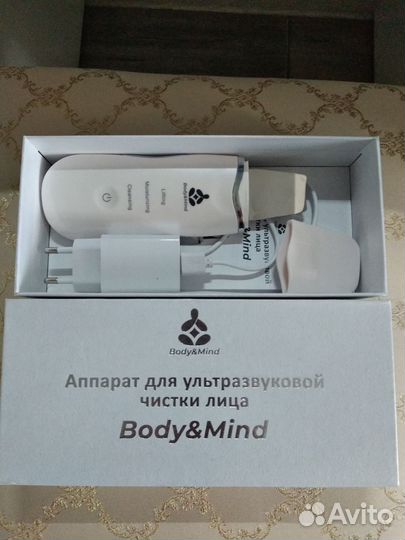 Аппарат для ультразвуковой чистки лица