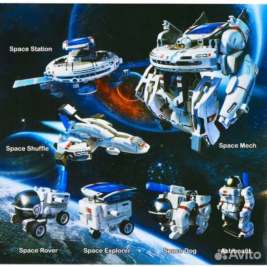 Конструктор электронный Звёздный флот 7в1 движение