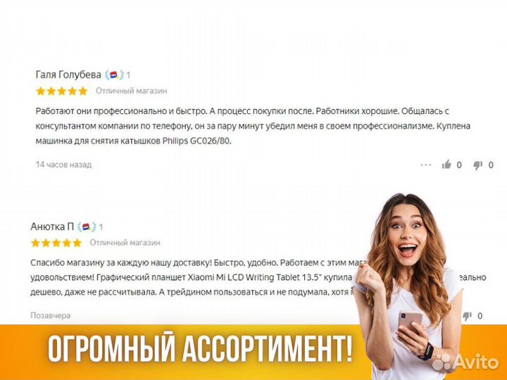 Кабель ввг-Пнг(А) -LS 2х2.5 (N) 0.66кВ (уп.100м)