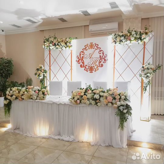 Оформление свадеб, юбилеев. Свадебный декор. Арка
