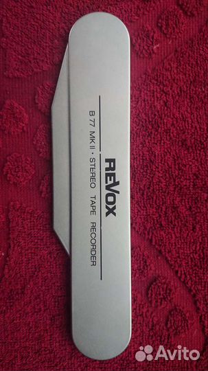 Revox B77 MK II head block cover