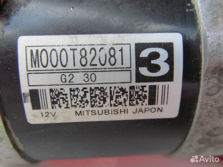 Стартер Peugeot 206 2D EW10J4 2003