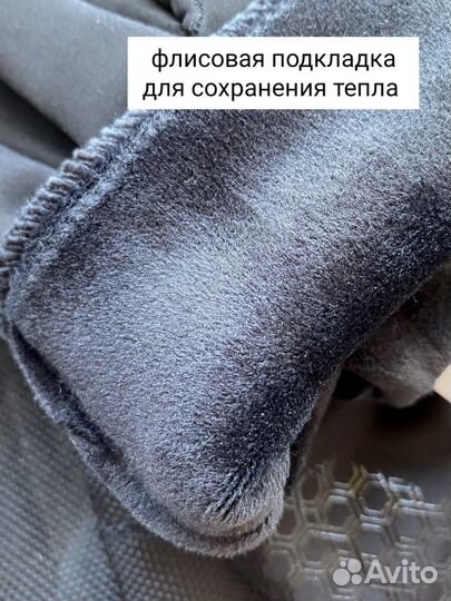 Перчатки Drill