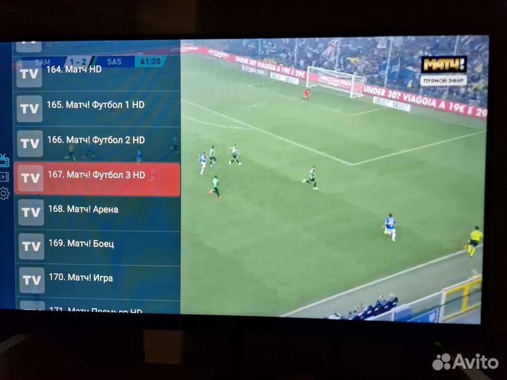 Smart tv андроид приставка X96Max+ 4/32