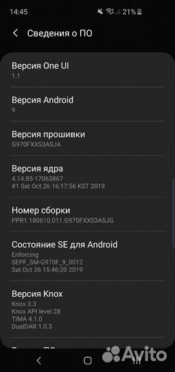 Samsung Galaxy S10e, 6/128 ГБ