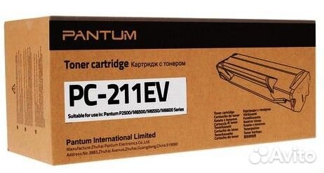 Картридж Pantum PC-211EV оригинальный новый