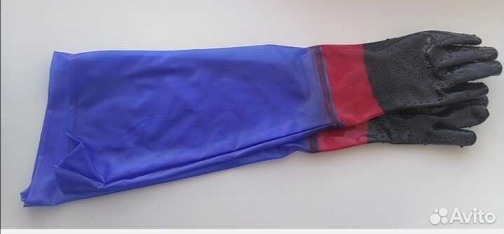 Резиновые перчатки