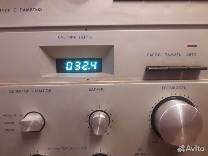 Катушечный магнитофон Санда 012 Стерео