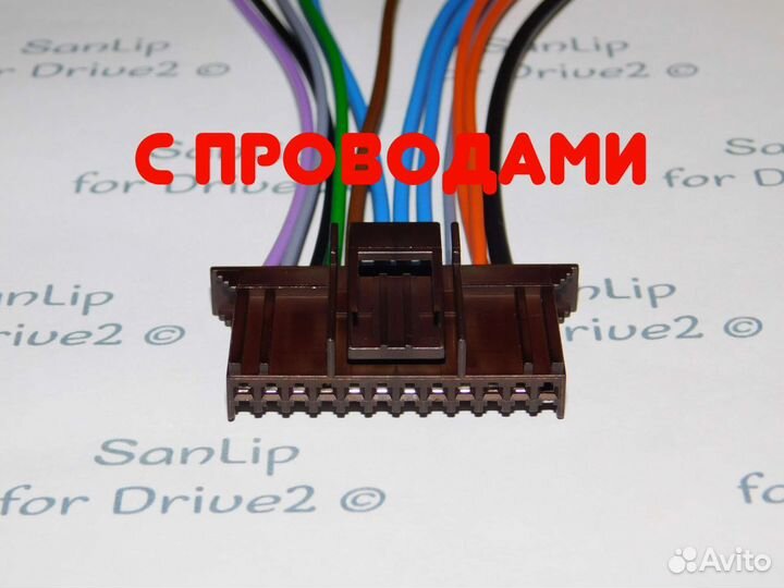 Разъем блока предохранителей Renault Megane