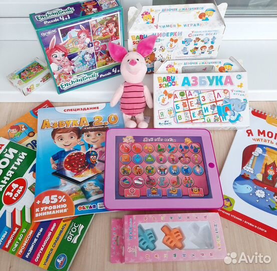 Развивающие и обучающие игры