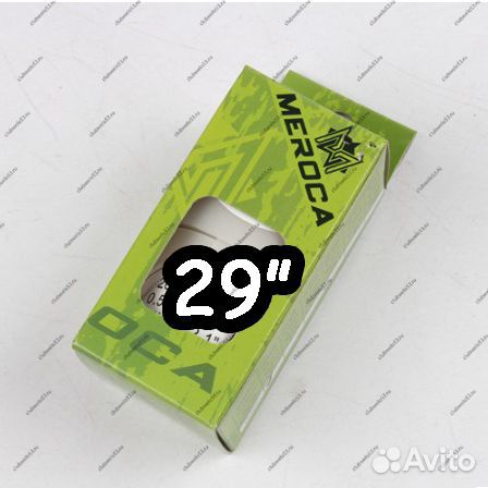 Лента антипрокольная Meroca 29 пара