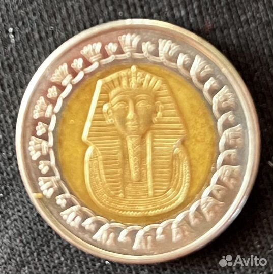 Монета коллекционная Египетская