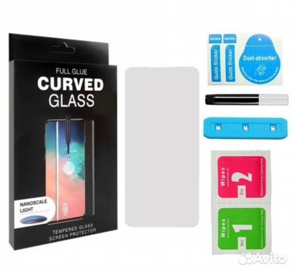 Защитное стекло на iPhone 12 PRO MAX /Ультрофиолет