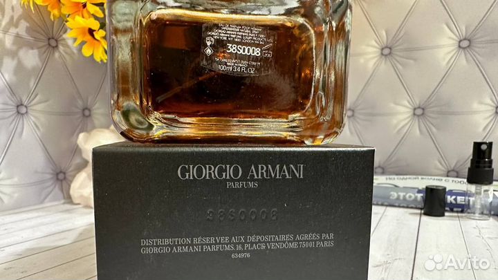 Emporio armani stronger intensely 100ml открытые