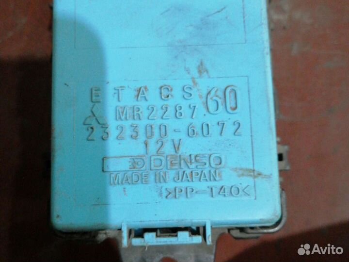 Монтажный блок мицубиси спейс стар