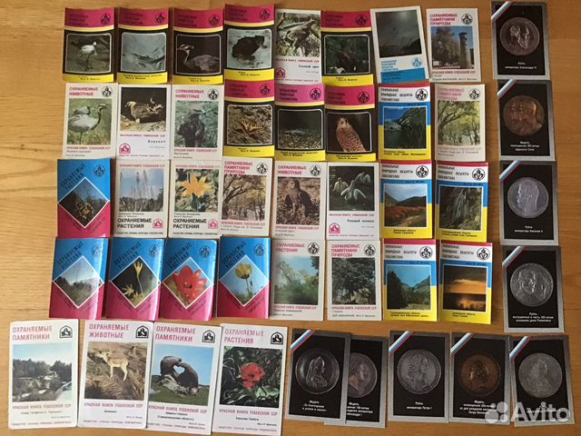 Календарики СССР