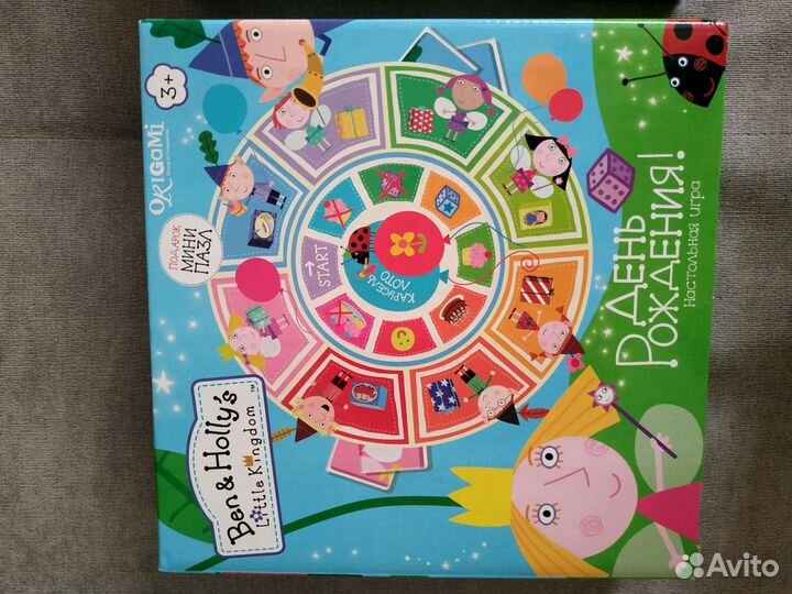 Игровой набор