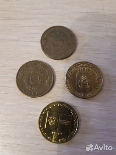 Альбом с юбилейными монетами СССР