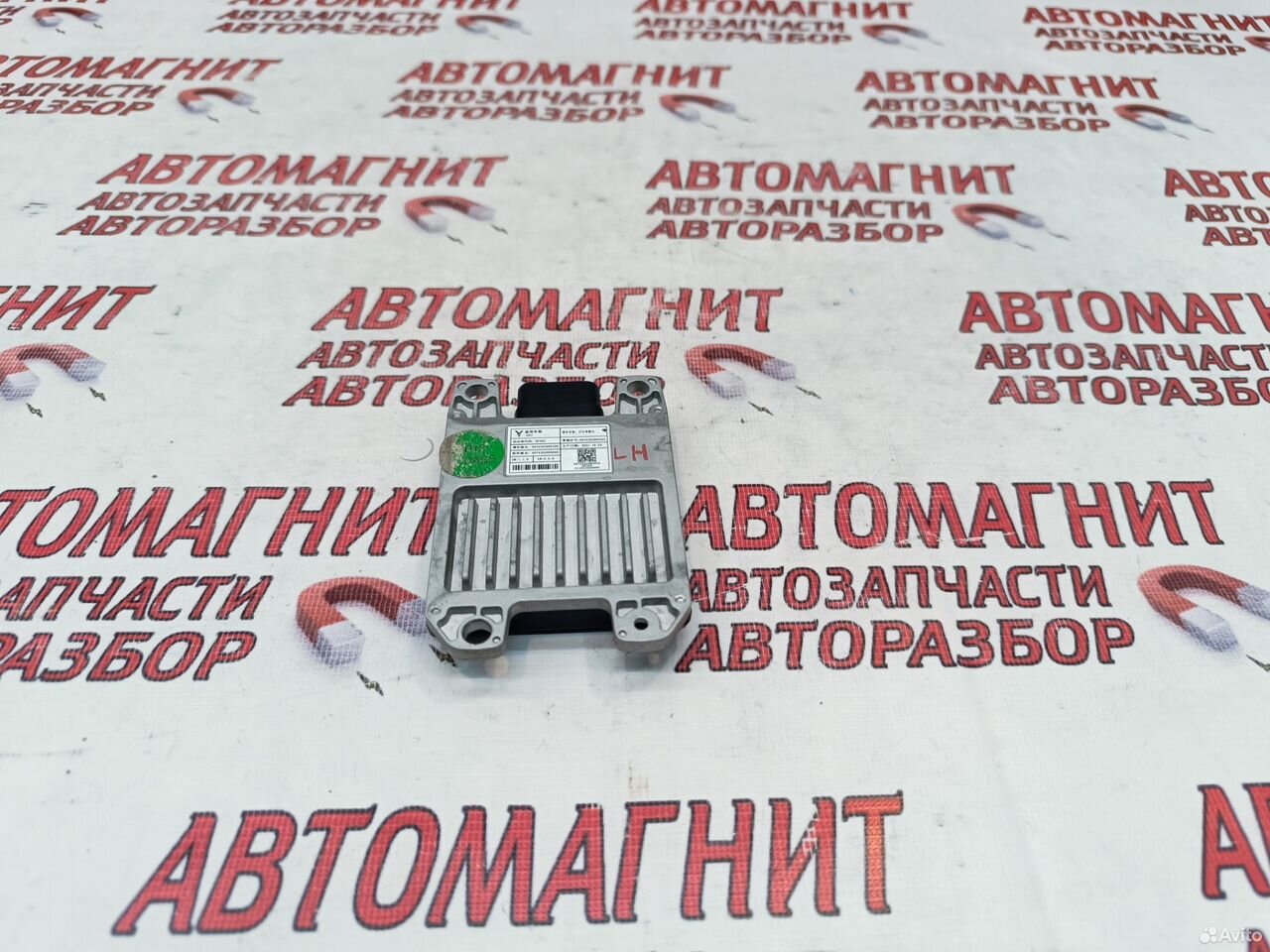 Блок контроля слепых зон левый Voyah Free