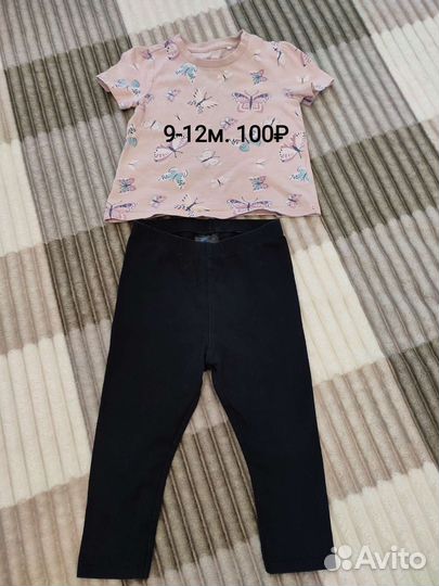 Сарафан для девочки 86 вещи на год