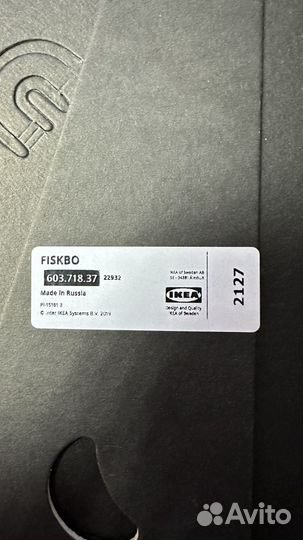 Рамка для фотографий IKEA