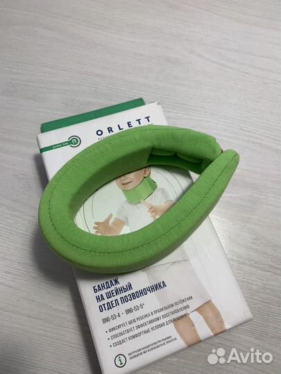 Бандаж на шею (Шина шанца для новорожденных)