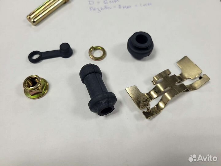 Ремкомплект переднего суппорта питбайк эндуро