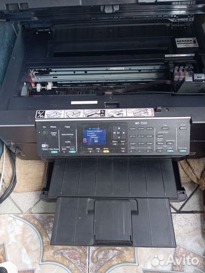 Epson7510