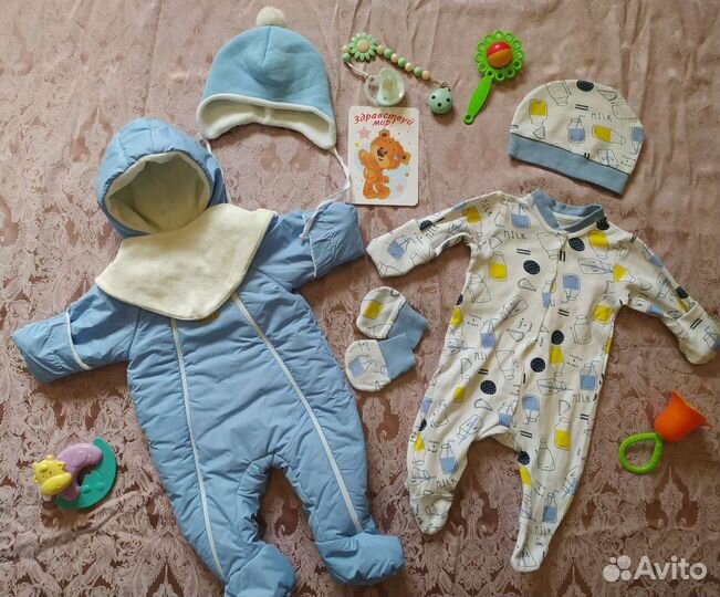 Демисезонный Комплект для новорожденного малыша